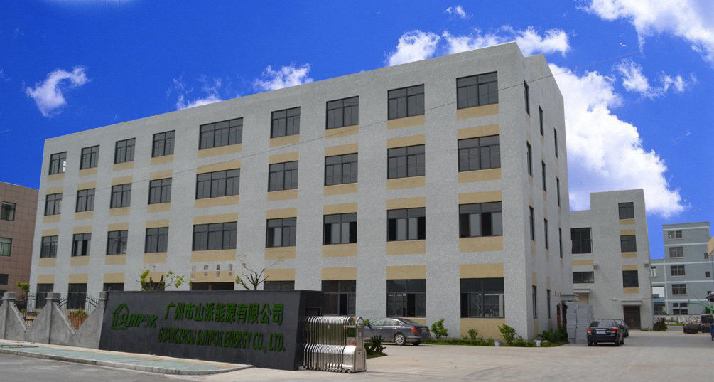 Китай Guangzhou Sunpok Energy Co., Ltd. Профиль компании